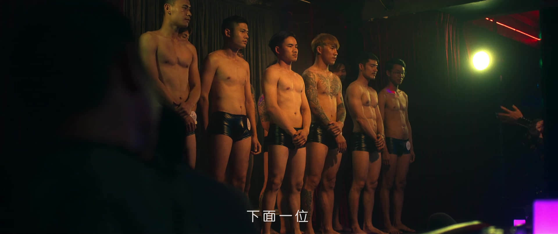 失落少年 Doi Boy (2023)-NICEGAY