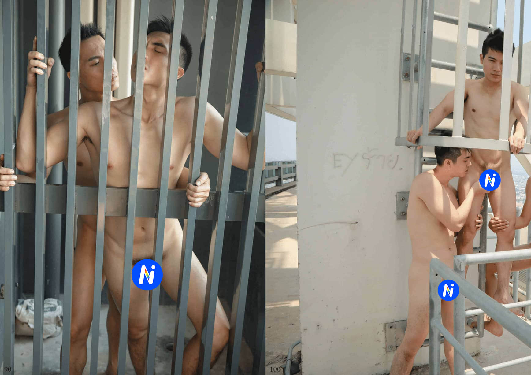 翔男優 No.43 愛其藝中 Love the Art II-NICEGAY