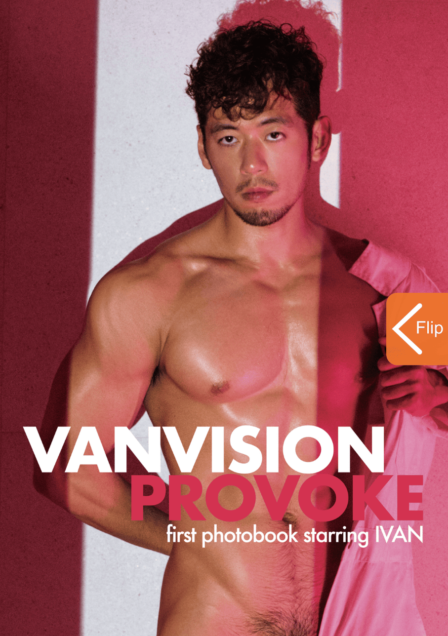 PROVOKE:Vanvision攝影集-NICEGAY