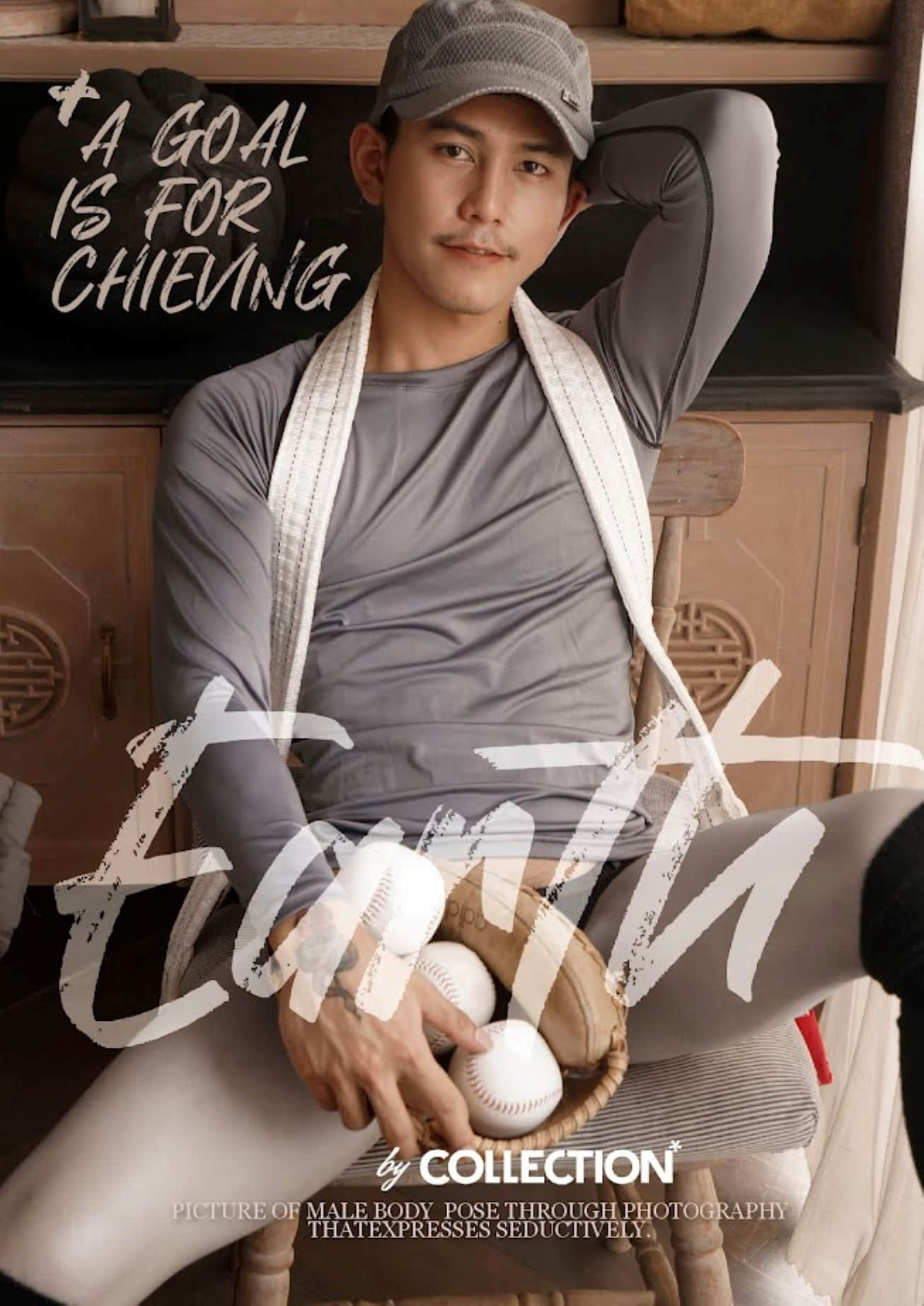 EARTH by Collection Magazine-NICEGAY