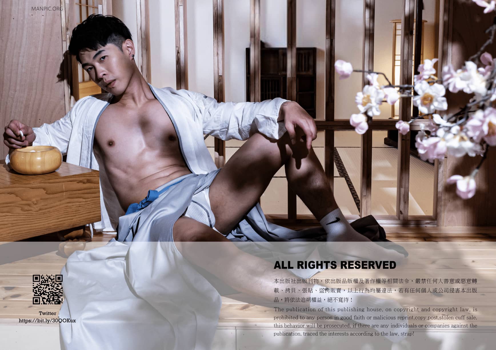 Zambia 30 棋逢對手 B&T-NICEGAY
