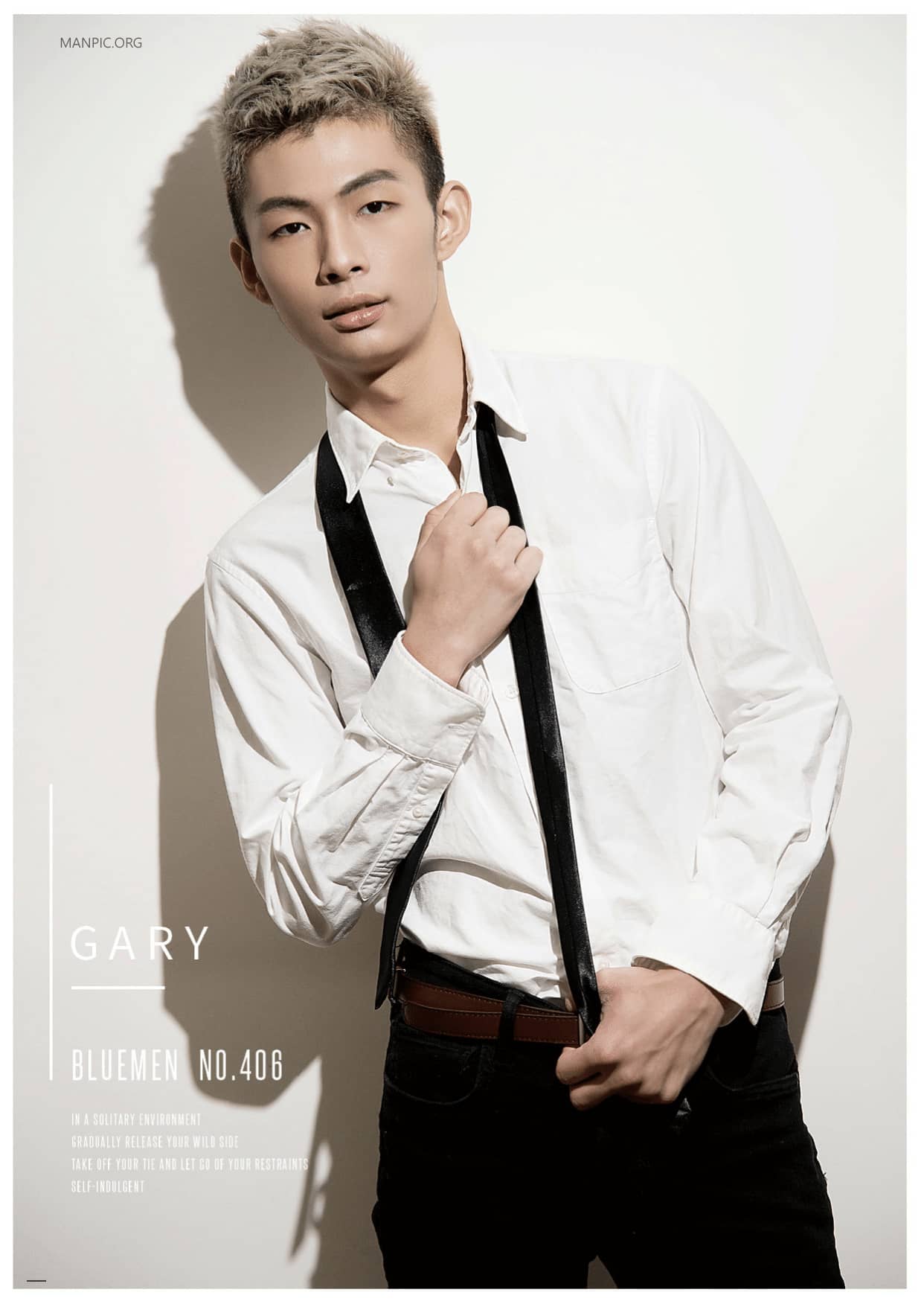 BLUEMEN 藍男色 NO.406 異男天菜變身絕對硬挺男侍 Gary-NICEGAY