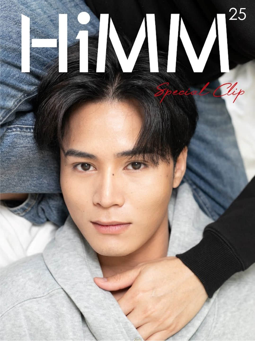 HiMM 25 – CHRIS-NICEGAY