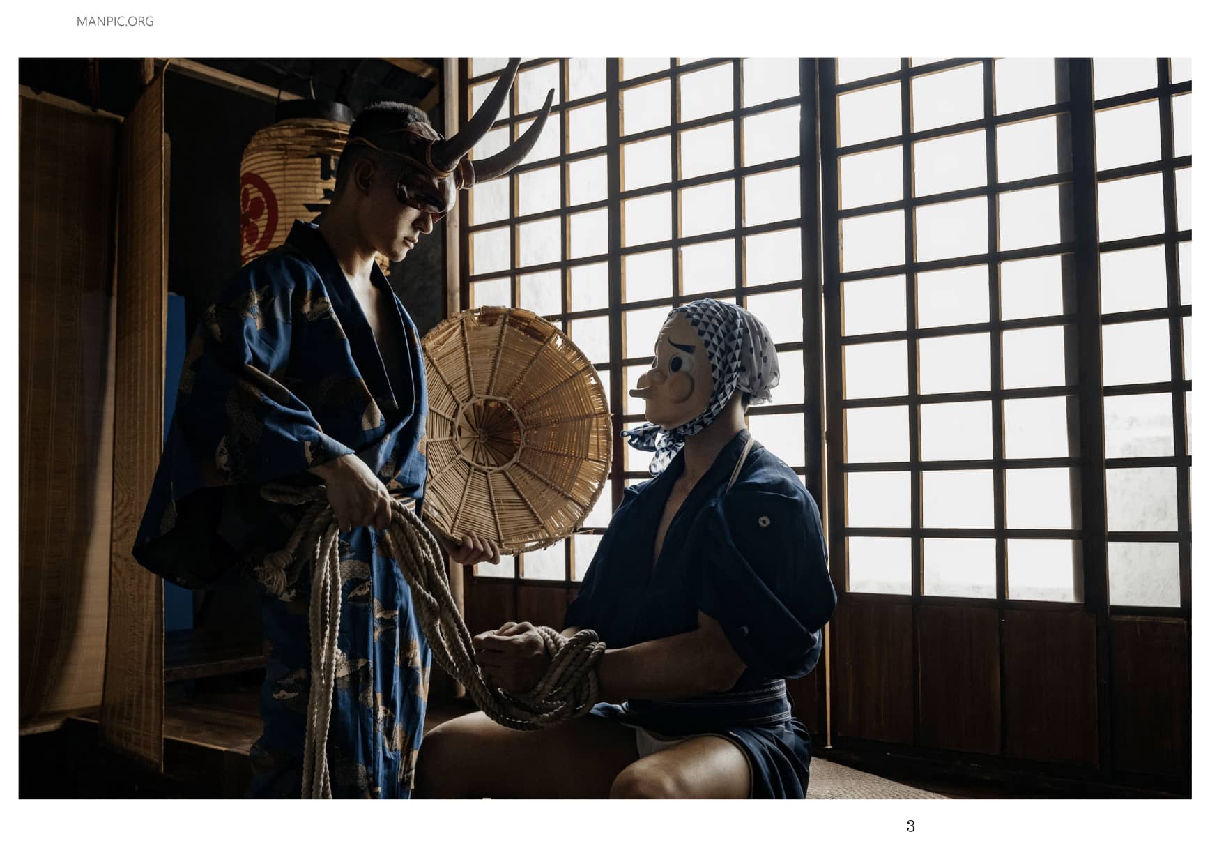 Kora-Xperiment Special Issue No.09 惡魔 斯塔爾-NICEGAY