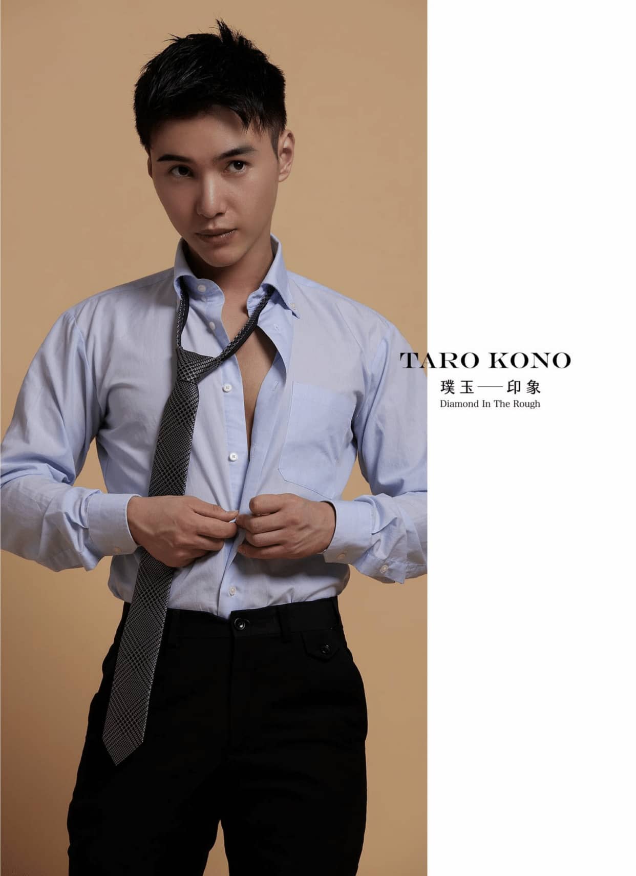 璞玉印象 No31 Toro Kono 知名高顏值網帥-NICEGAY