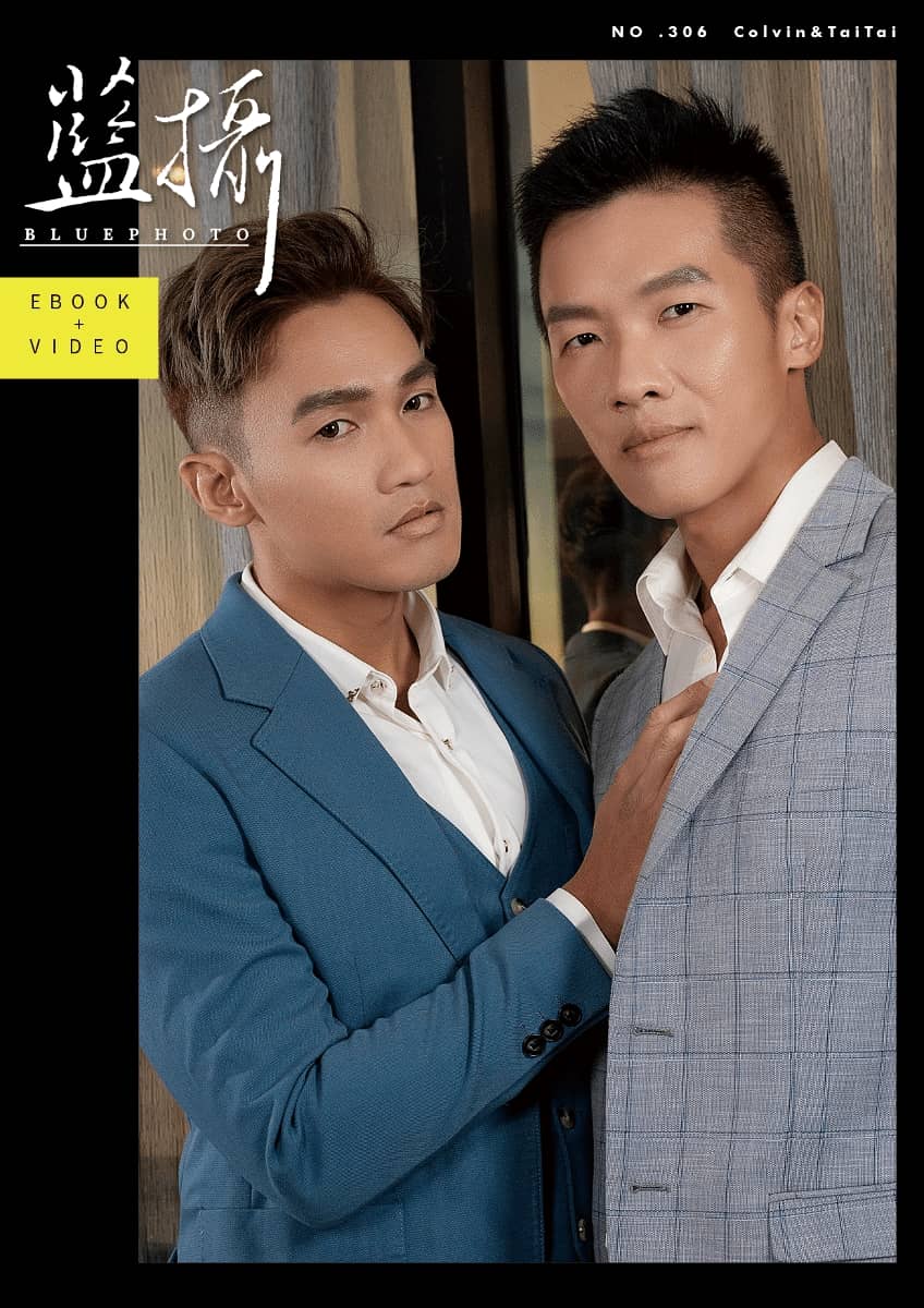 Bluephoto 藍攝 No.306 激戰西裝主管 Colvin&TaiTai-NICEGAY