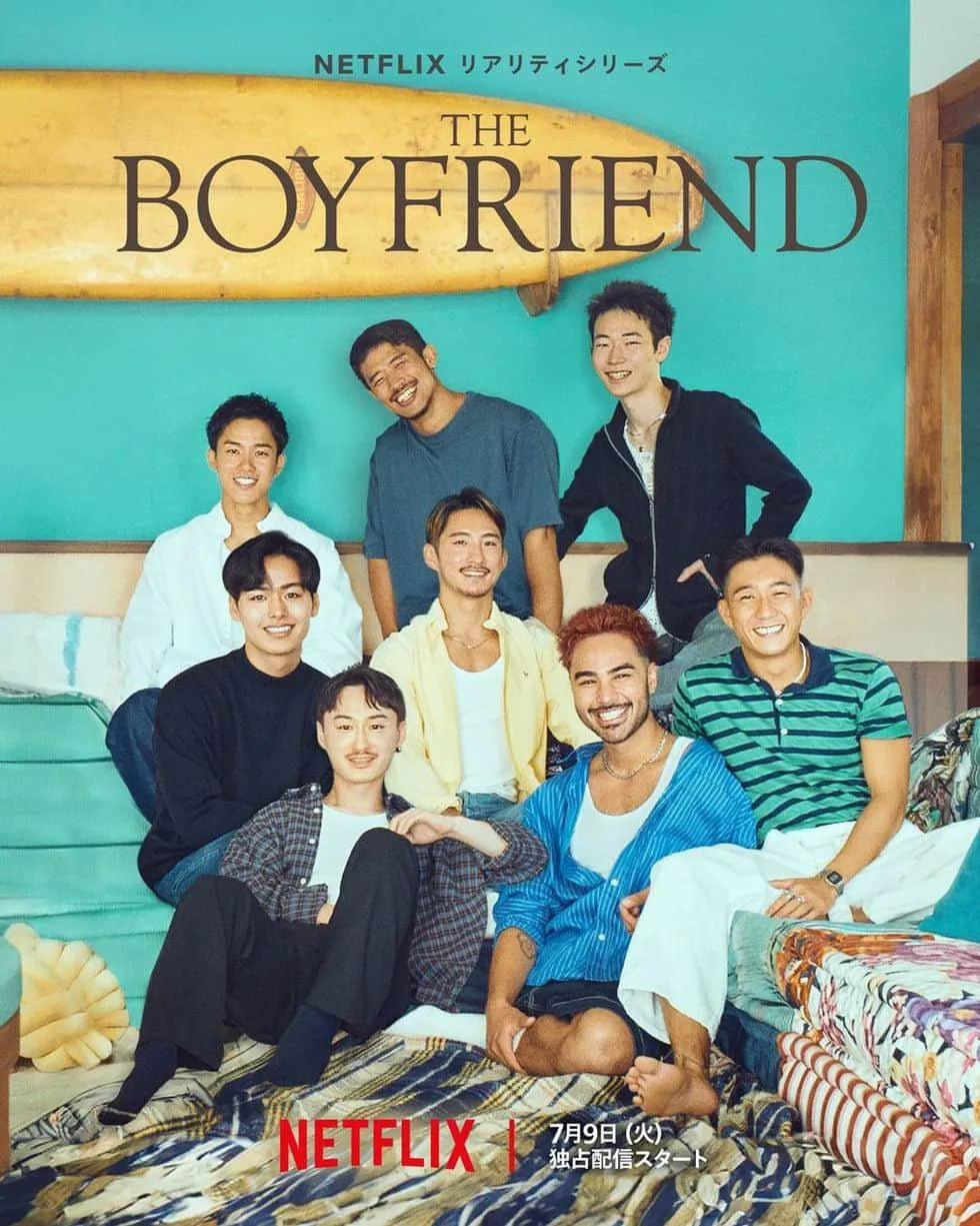 GAY圈热议的日本男男恋综 9位男嘉宾谁是天菜?-NICEGAY