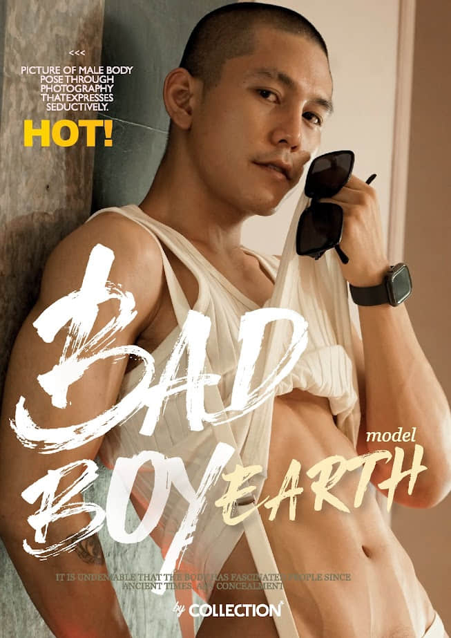 EARTH 2 By Collection Magazine 壞孩子全見噴射-NICEGAY