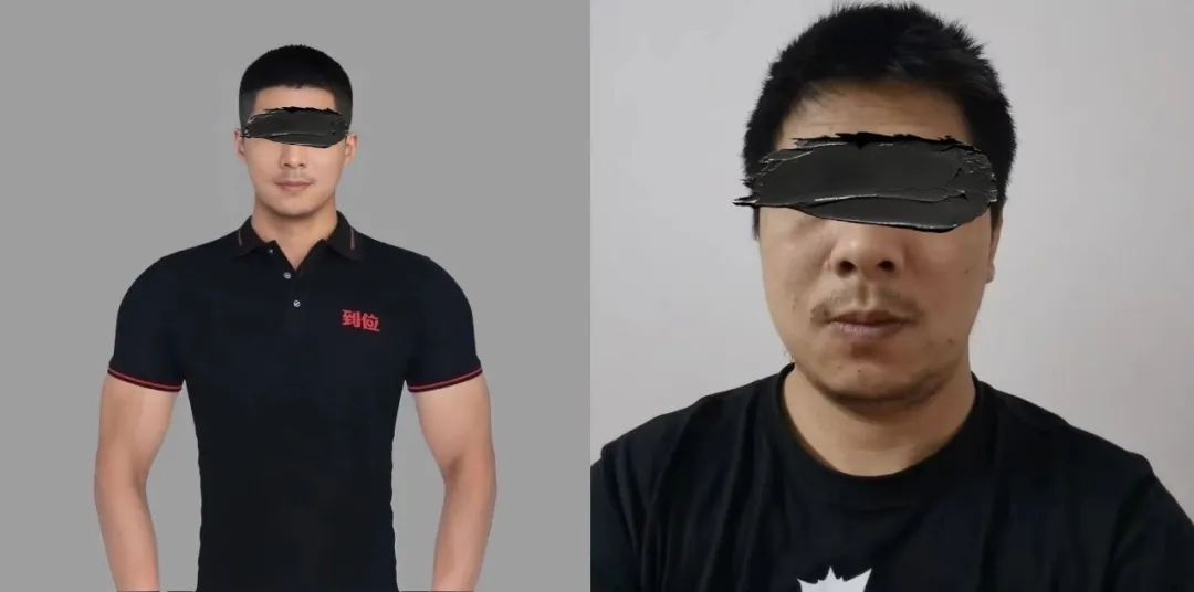 按摩男技师p图假照被疯传,实拍图真的好辣眼睛啊!!-NICEGAY