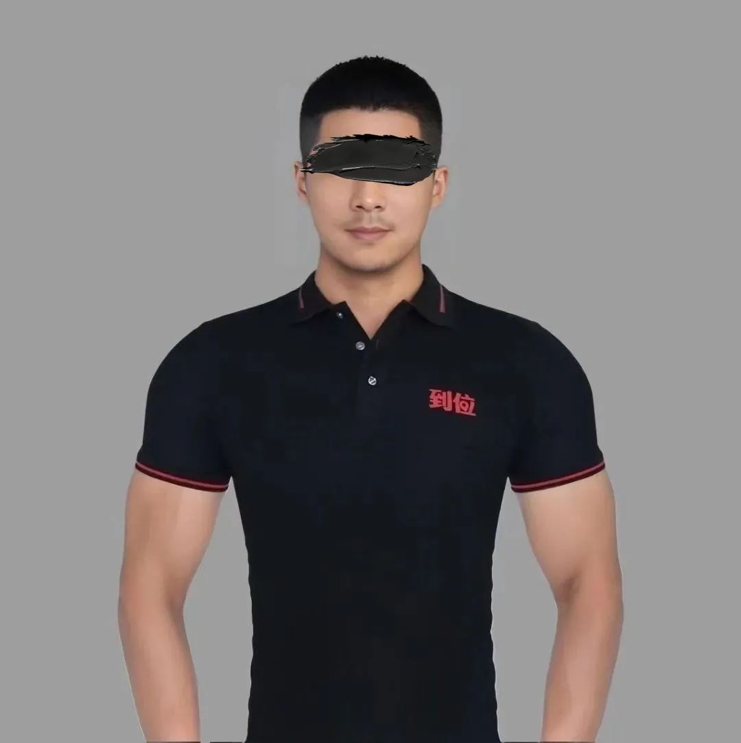 按摩男技师p图假照被疯传,实拍图真的好辣眼睛啊!!-NICEGAY