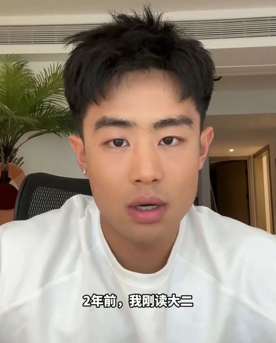 又一个网红帅哥被采访了!他本人发视频回应了……-NICEGAY