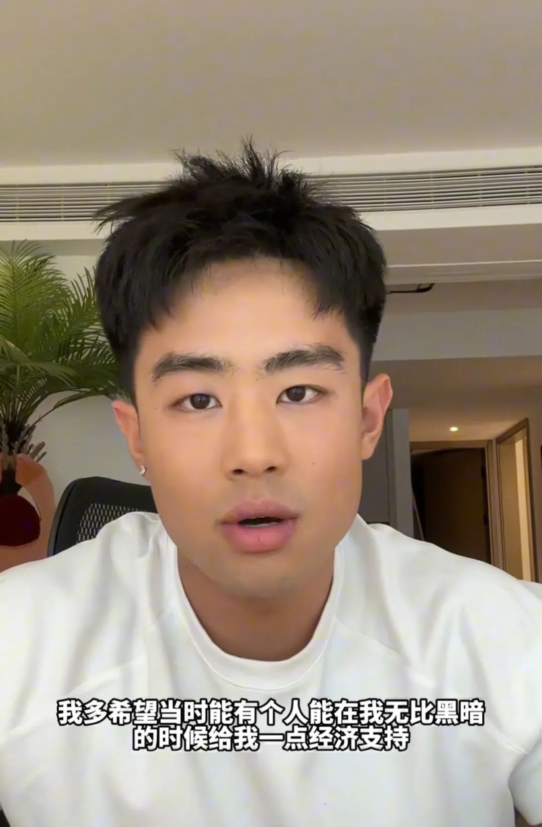 又一个网红帅哥被采访了!他本人发视频回应了……-NICEGAY