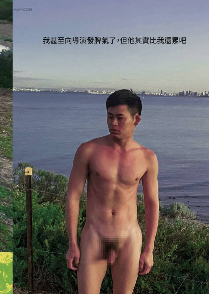 翔男優 No.73 豪色 COLORS OF PRIDE-NICEGAY