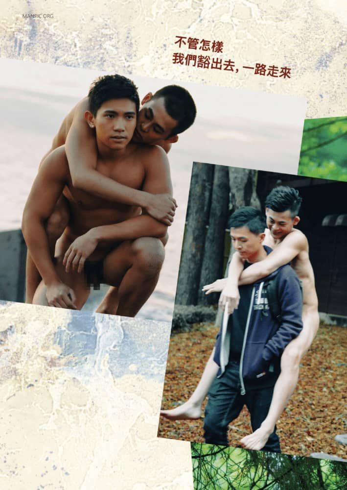 翔男優 No.73 豪色 COLORS OF PRIDE-NICEGAY