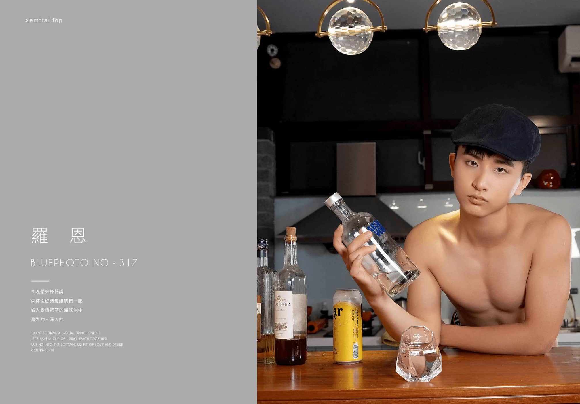 Bluephoto 藍攝 No.317 小鮮肉的極限開發-羅恩-NICEGAY