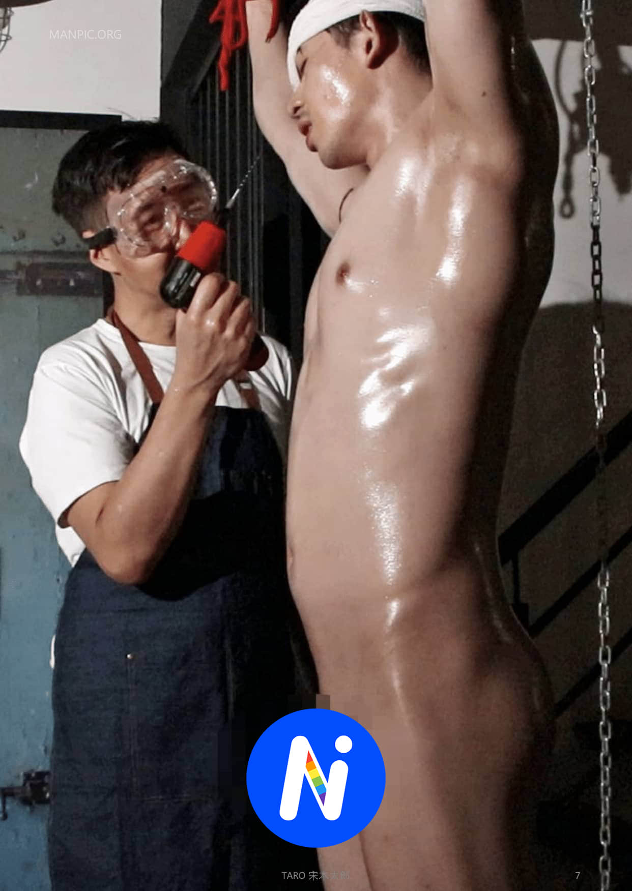 SNUFF 灭绝 Book No. 115 + Video No. 117-NICEGAY