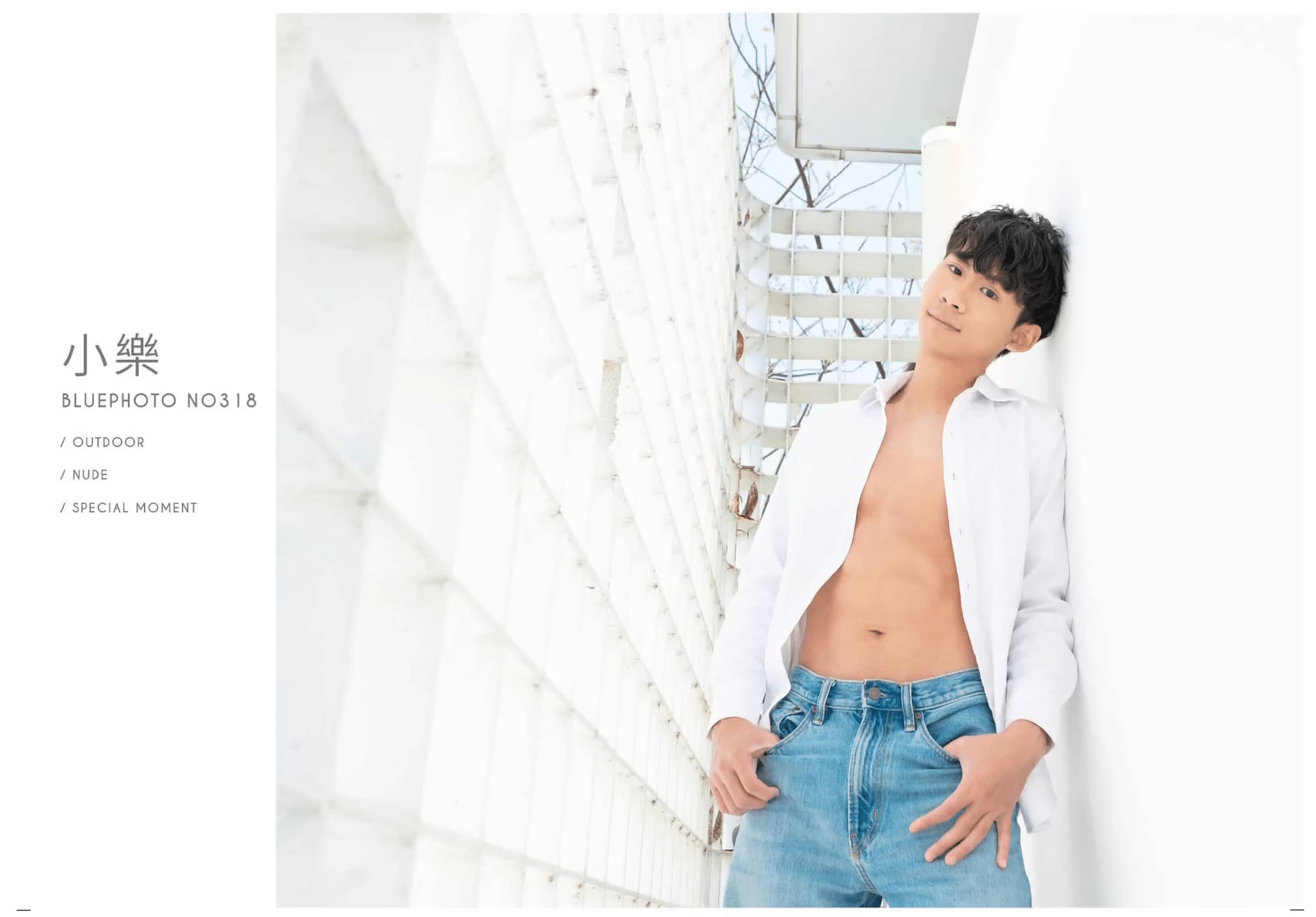 Bluephoto 藍攝 No.318 男大生的暑期寫真 小樂-NICEGAY