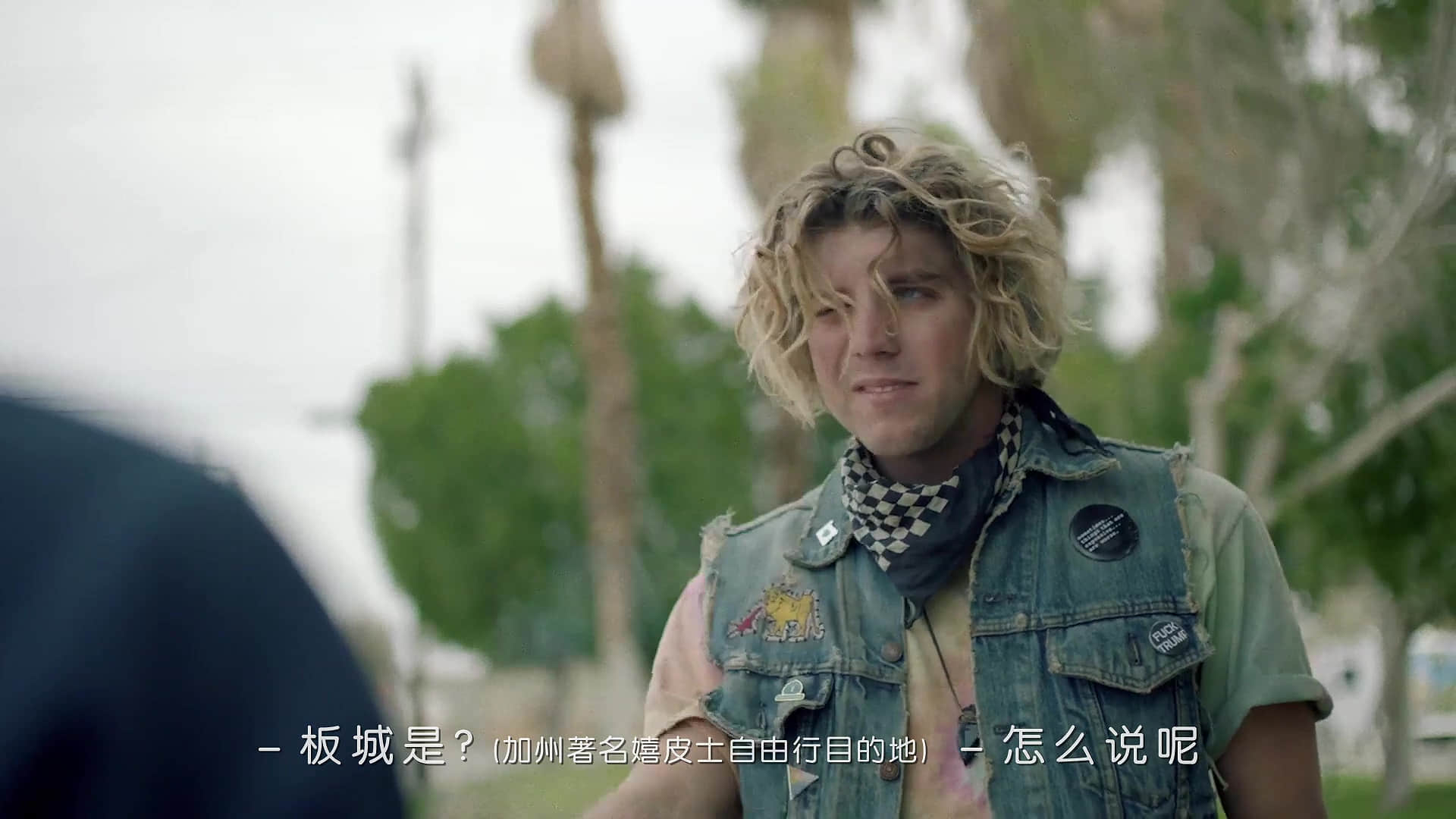 迷路旅行 Stay Lost (2023)-NICEGAY