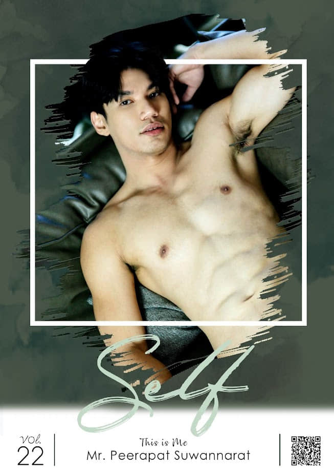 Self Photobook Vol.22 – Peerapat Suwannara-NICEGAY