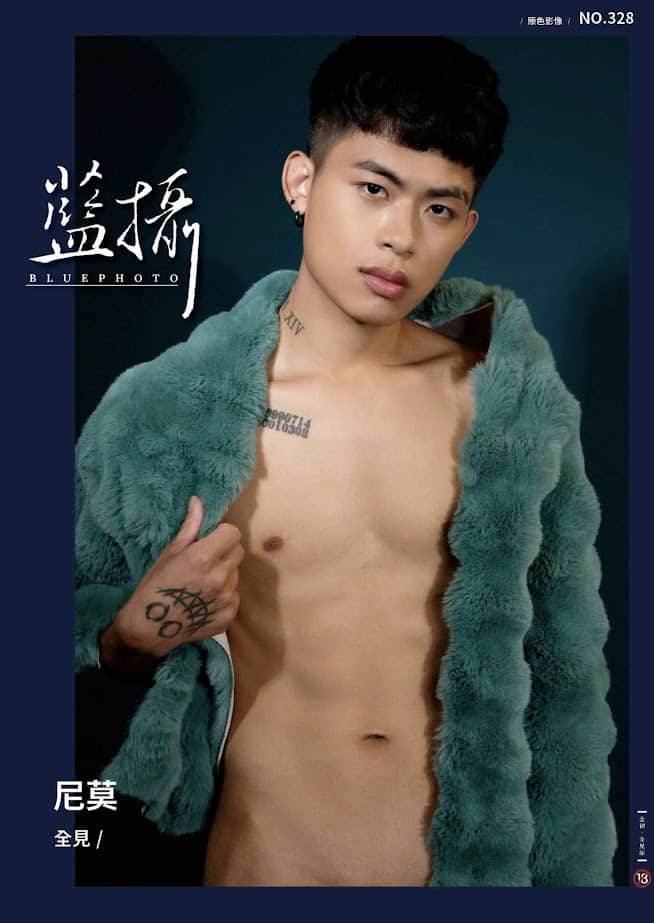 Bluephoto 藍攝 NO.328 尼莫-NICEGAY