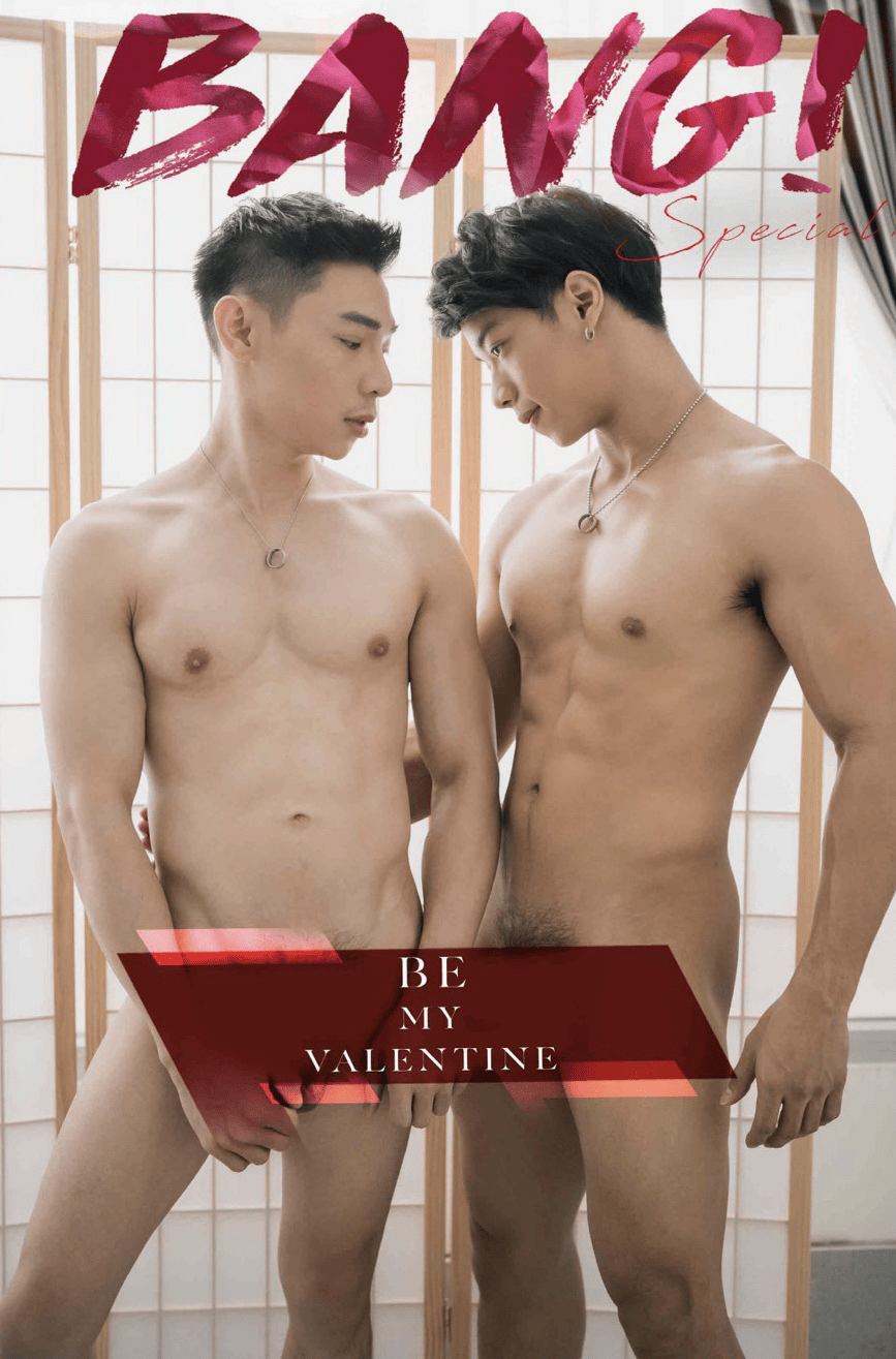 BANG! MAGAZINE NO.8-NICEGAY
