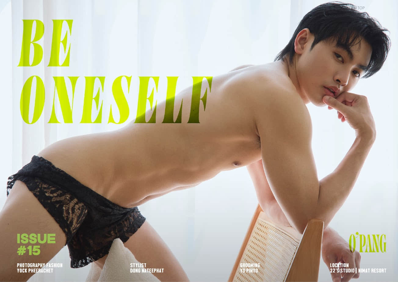 NAI Photobook Magazine issue15 – O’PANG-NICEGAY