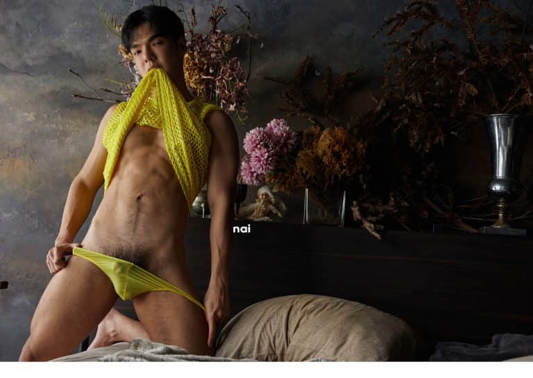 NAI Photobook Magazine issue13 – NOIR-NICEGAY