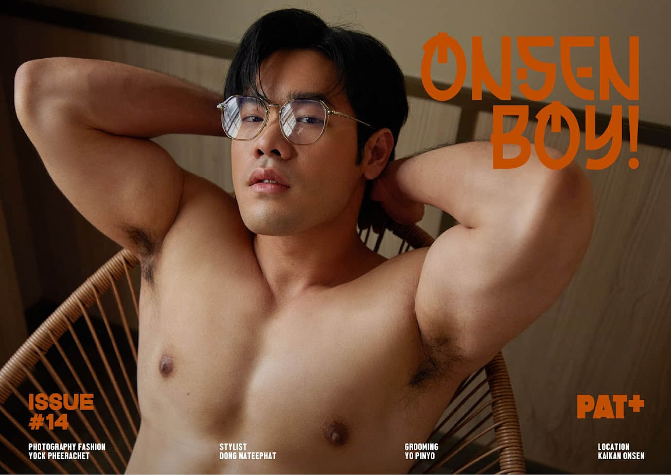 NAI Photobook Magazine issue14 – PAT-NICEGAY