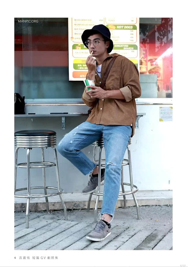 HIM Vision No.53-NICEGAY