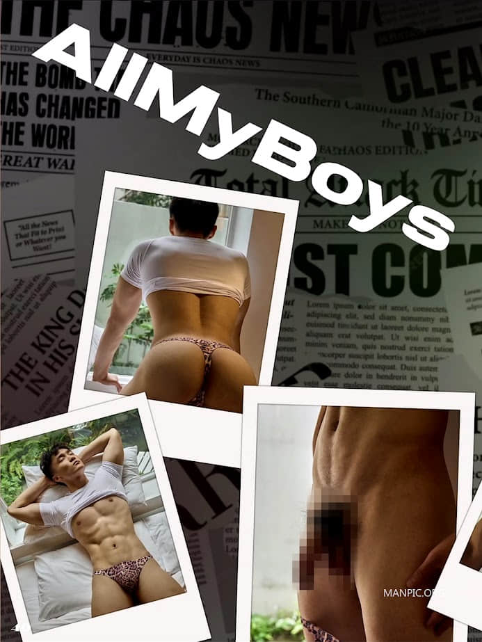 AllMyBoys 04 健身教練 阿虎-NICEGAY