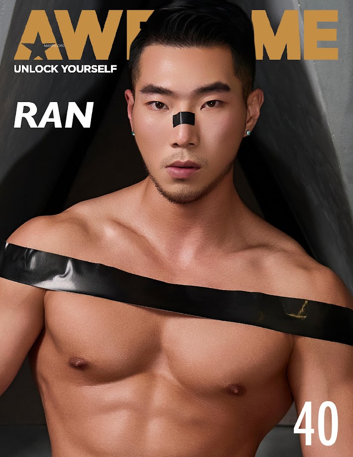 Awesome 40 – RAN-NICEGAY