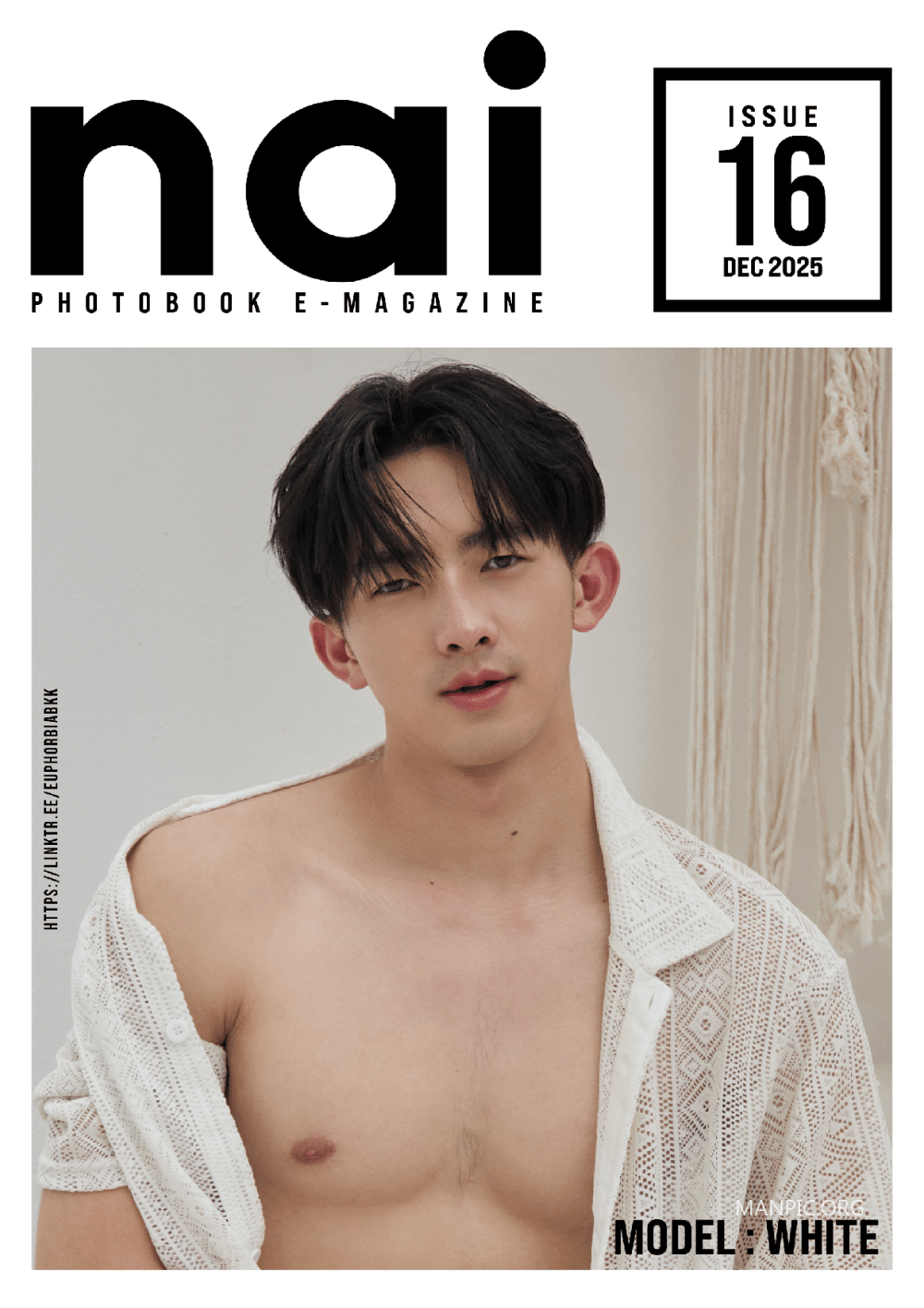 NAI Photobook Magazine issue16 – WHITE-NICEGAY