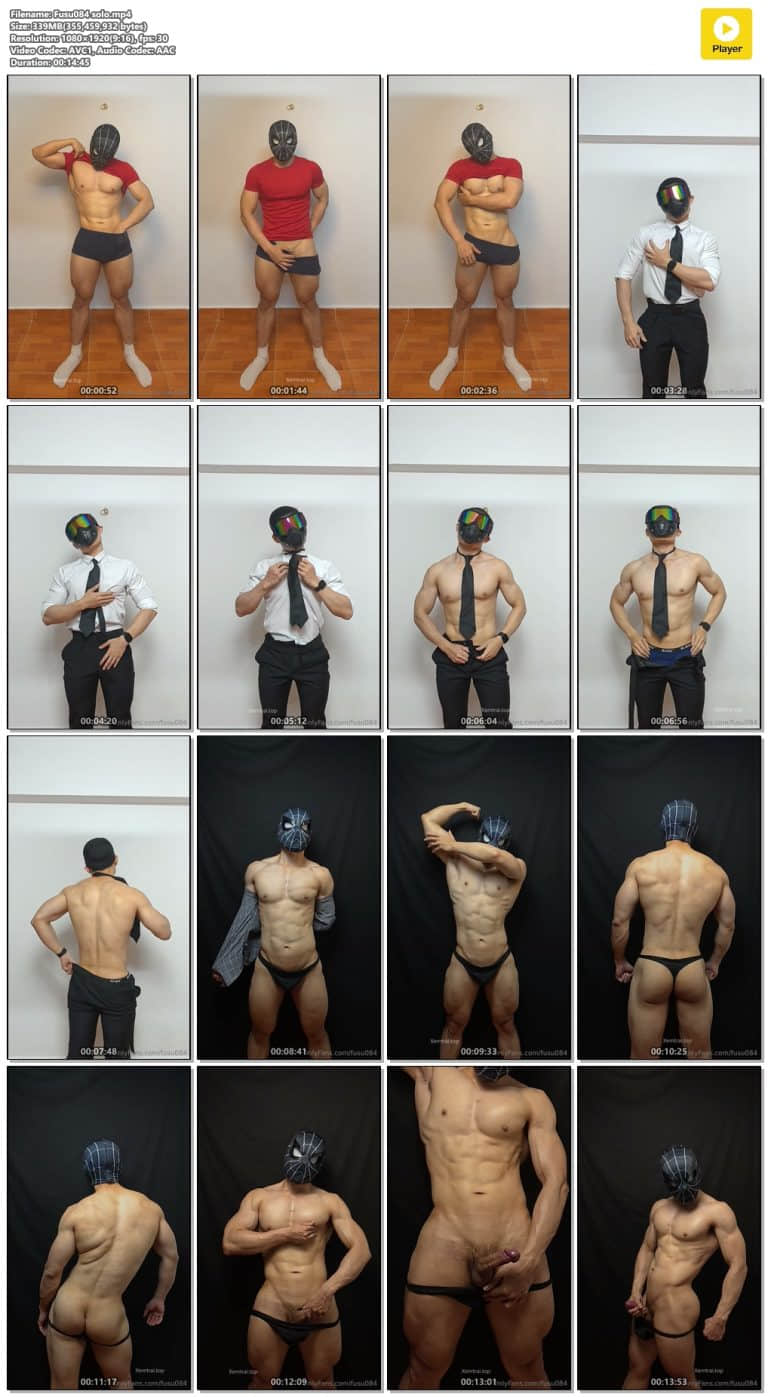 Fusu084 solo-NICEGAY