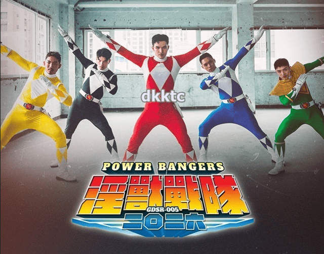 [GAYDAR]淫獸戰隊：俘虜 戰士調教 姦淫噴精 Leo 浩二 少主 小鐵-NICEGAY