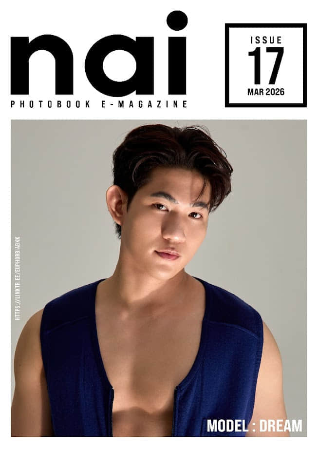 NAI Photobook Magazine issue17 – Dream-NICEGAY