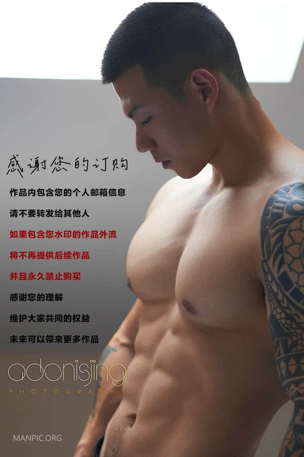 Adonisjing UNIQUE 5 – Vol.3-NICEGAY